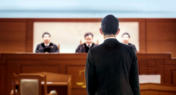 Derecho al debido proceso